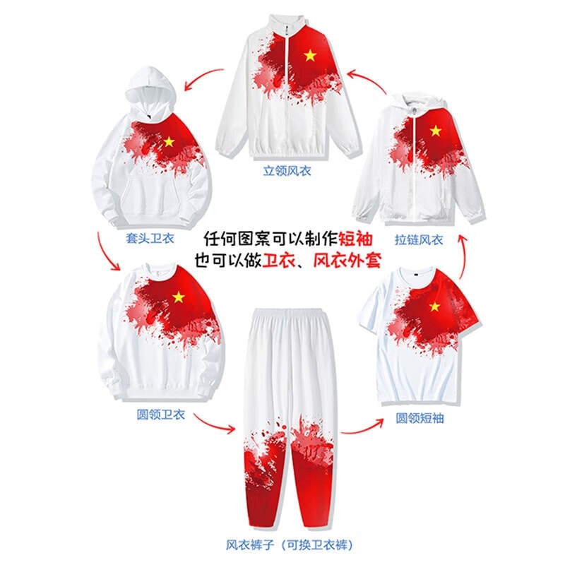 原神 服 李印 シャンジースパークル 夏服 学者青半袖tシャツ 原神 服 李印 シャンジースパークル 夏服 学者青半袖tシャツ