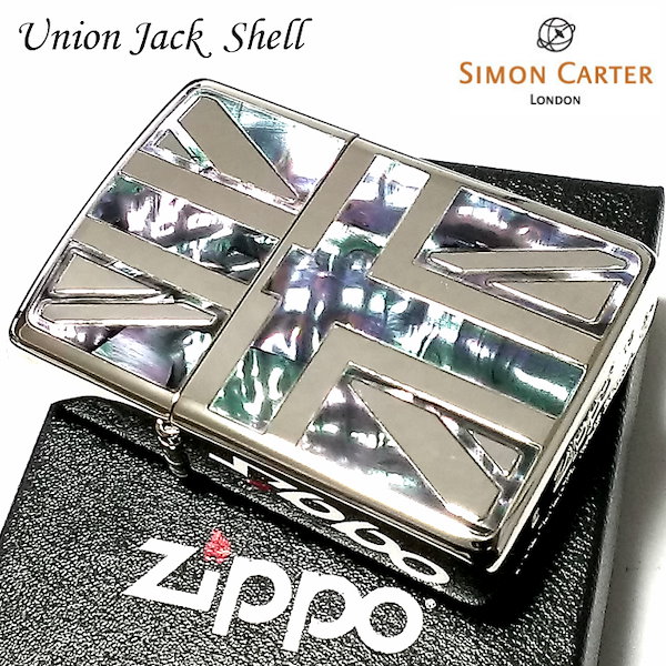 ZIPPO ブランド アーマー サイモンカーター ライター ユニオンジャック