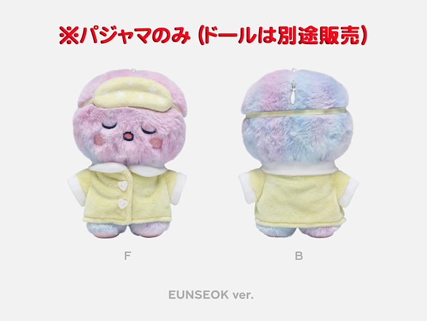 Qoo10] SMエンターテインメント RIIZE - MIDNIGHT MIR