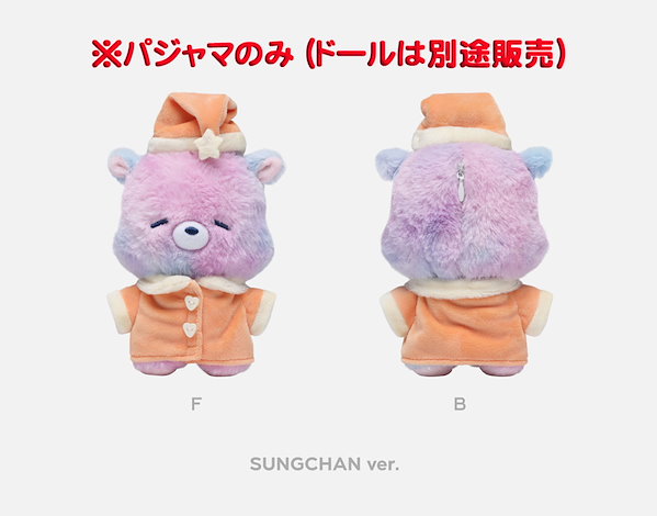 Qoo10] SMエンターテインメント RIIZE - MIDNIGHT MIR