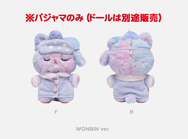 Qoo10] SMエンターテインメント RIIZE - MIDNIGHT MIR