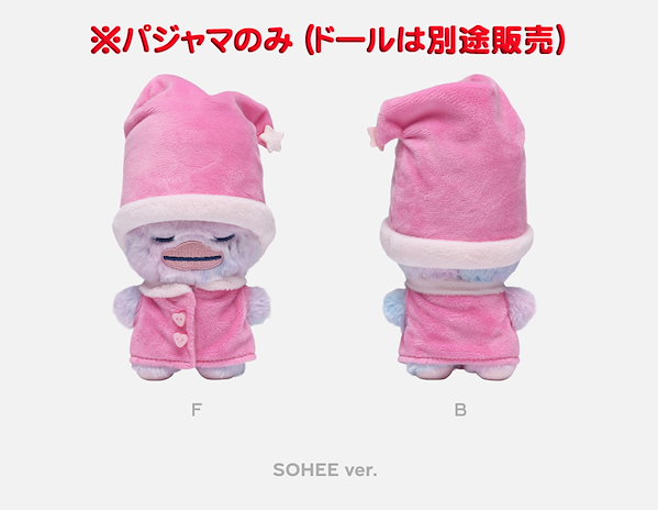 Qoo10] SMエンターテインメント RIIZE - MIDNIGHT MIR