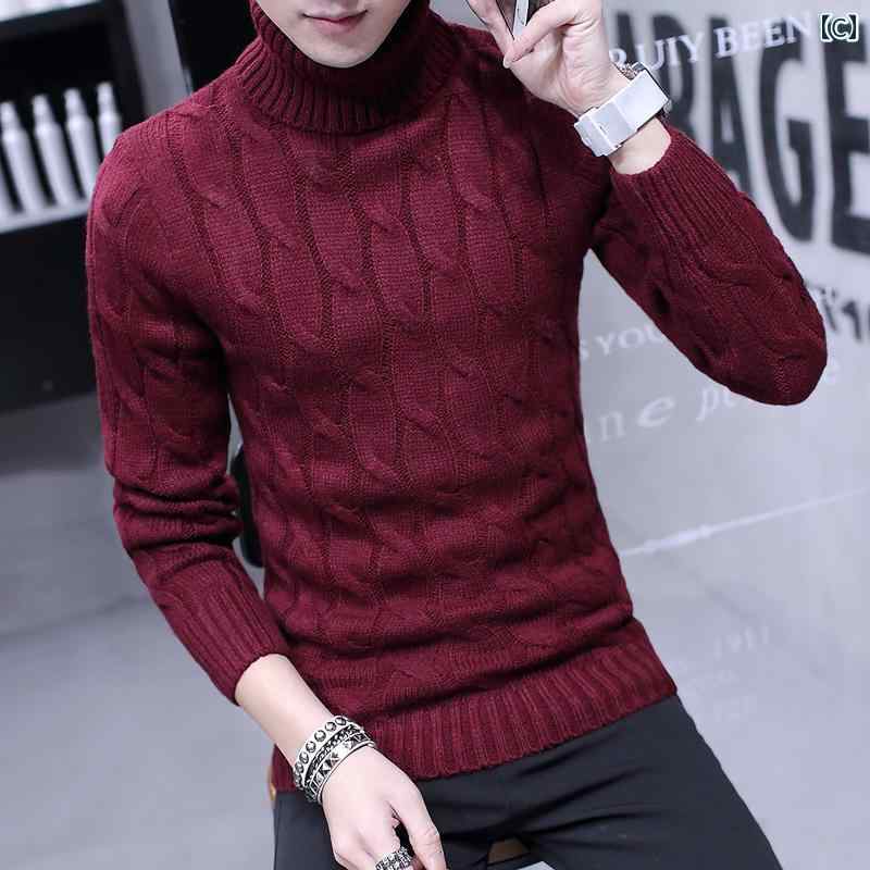 メンズ ファッション 服 オシャレ シンプル 大人 かっこいい 大きいサイズ ストリート 紳士服 冬 タートルネック セーター 韓国スタイル 厚手 スリム 白