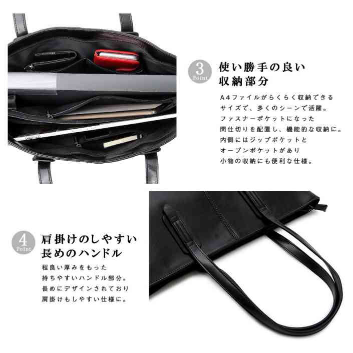 A.M.S. エーエムエス レザートート トートバッグ メンズバッグ レディースバッグ スプリットレ