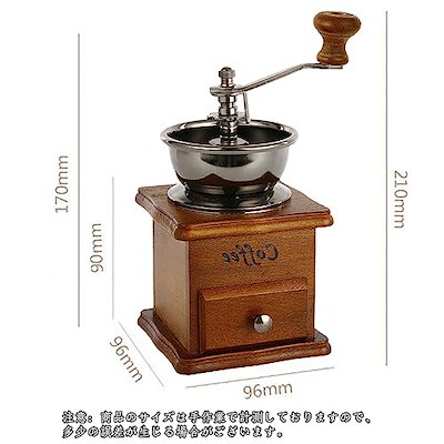 レトロ 手挽きコーヒーミル イタリア BG製 楽天市場】BLACK VINTAGEINOX コーヒーミル 手挽き ハンドル式