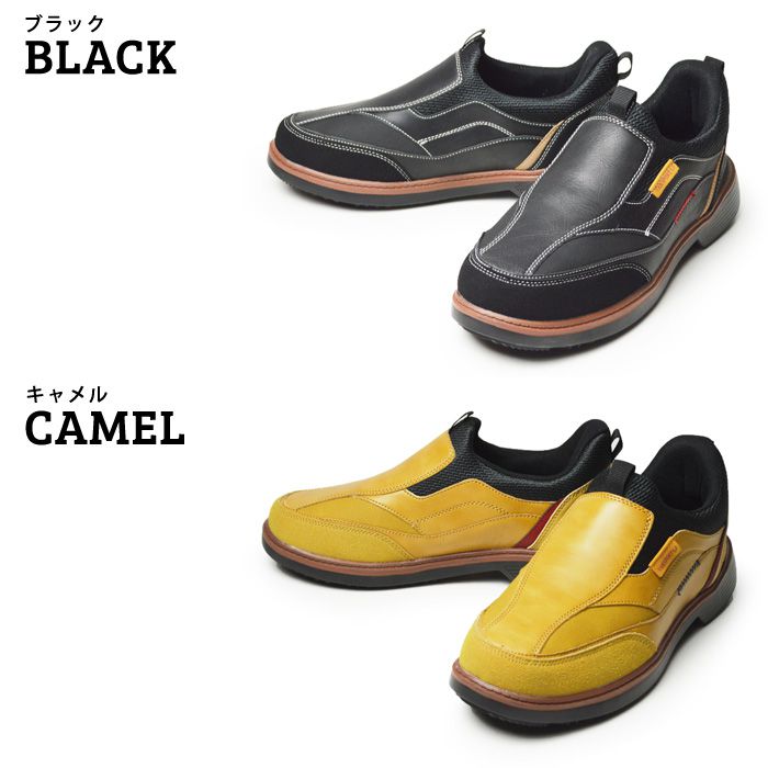 スニーカー メンズ スリッポン ローファー メンズスニーカー 防水 カジュアルスニーカー 軽量 通学 通勤 ウォーキングシューズ コンフォート 屈曲性 カジュアルシューズ 靴 メンズシューズ