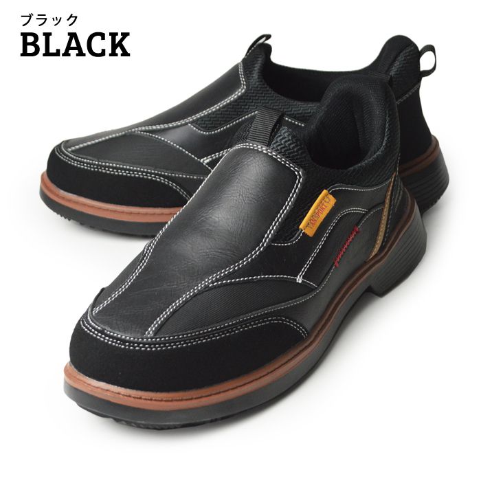 スニーカー メンズ スリッポン ローファー メンズスニーカー 防水 カジュアルスニーカー 軽量 通学 通勤 ウォーキングシューズ コンフォート 屈曲性 カジュアルシューズ 靴 メンズシューズ