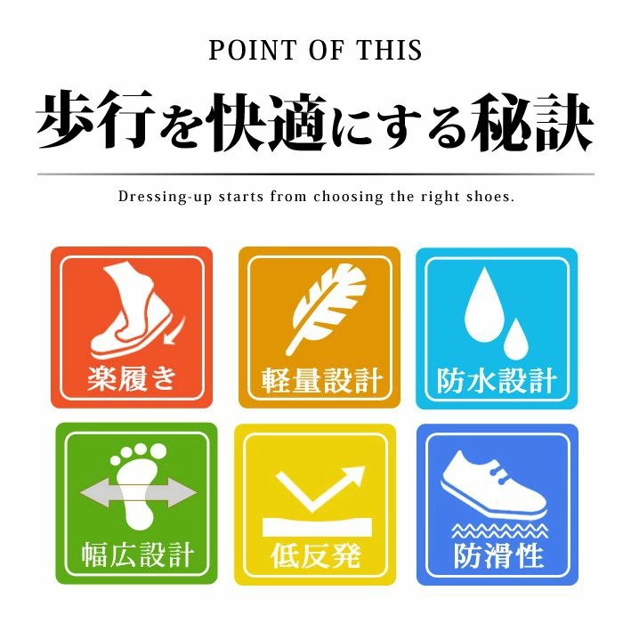 スニーカー メンズ スリッポン ローファー メンズスニーカー 防水 カジュアルスニーカー 軽量 通学 通勤 ウォーキングシューズ コンフォート 屈曲性 カジュアルシューズ 靴 メンズシューズ