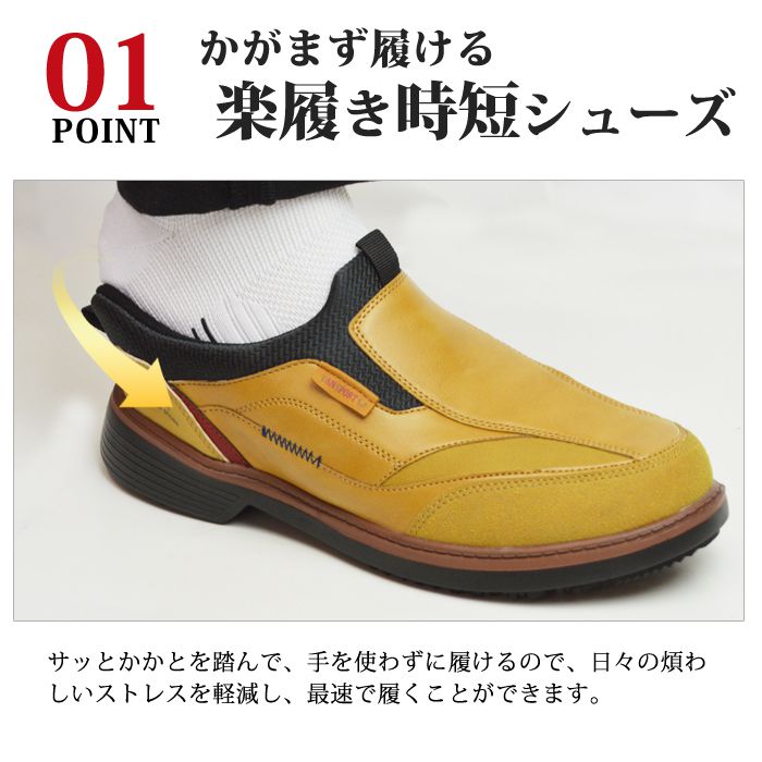 スニーカー メンズ スリッポン ローファー メンズスニーカー 防水 カジュアルスニーカー 軽量 通学 通勤 ウォーキングシューズ コンフォート 屈曲性 カジュアルシューズ 靴 メンズシューズ