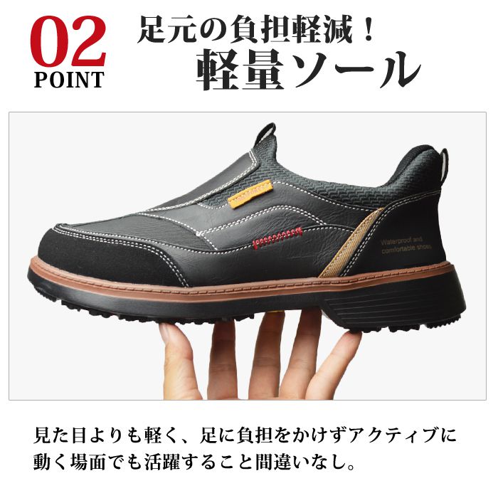 スニーカー メンズ スリッポン ローファー メンズスニーカー 防水 カジュアルスニーカー 軽量 通学 通勤 ウォーキングシューズ コンフォート 屈曲性 カジュアルシューズ 靴 メンズシューズ