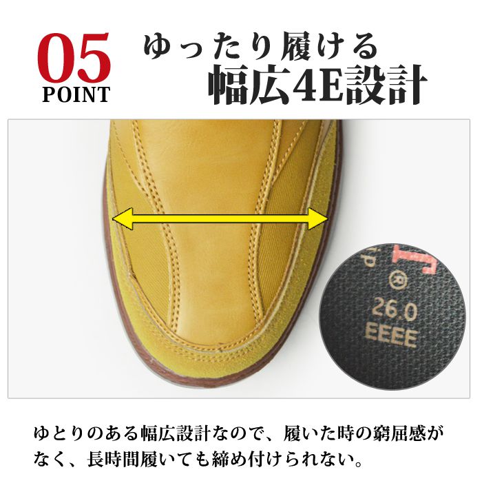 スニーカー メンズ スリッポン ローファー メンズスニーカー 防水 カジュアルスニーカー 軽量 通学 通勤 ウォーキングシューズ コンフォート 屈曲性 カジュアルシューズ 靴 メンズシューズ