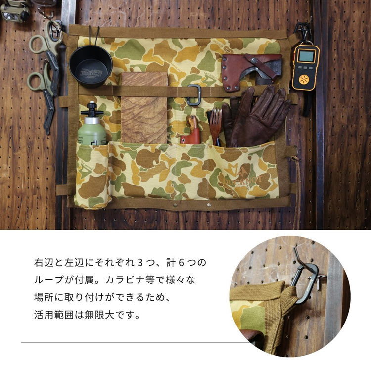 ダックノット 21ozダックハンターカモ チェアバックポケット 幅55×丈45cmパラコード約1m #722118 ダックノット 21ozダックハンターカモ チェアバックポケット 幅55×丈45cmパラコード約1m #722118