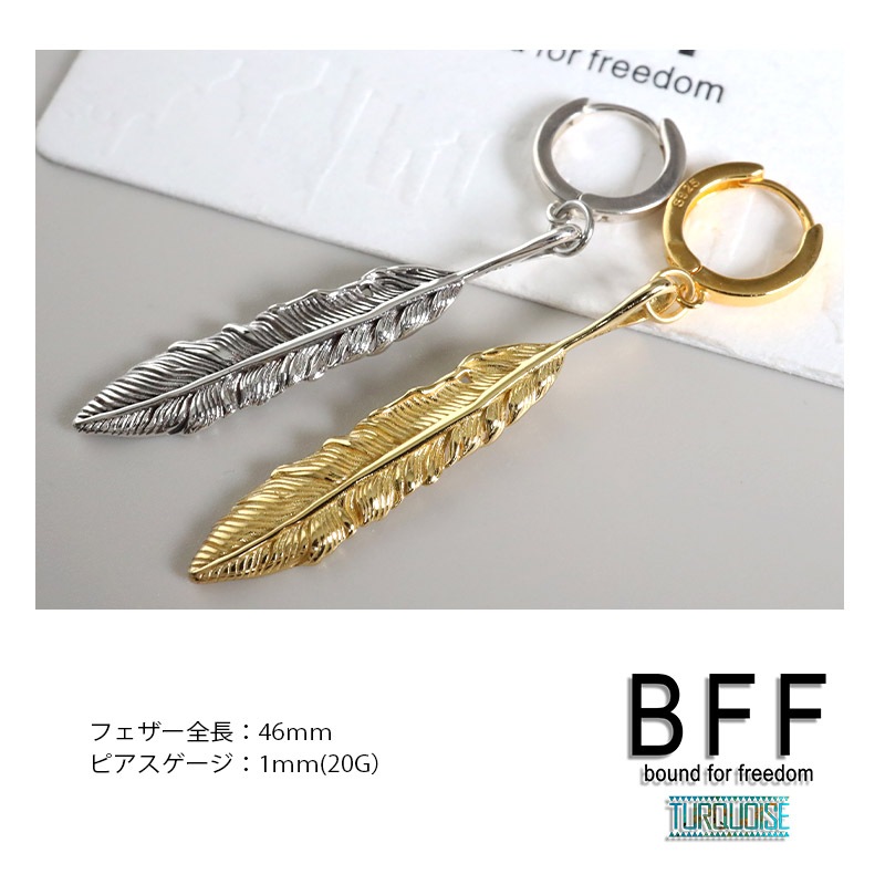 BFF S925 フェザーフープピアス [bffes008]