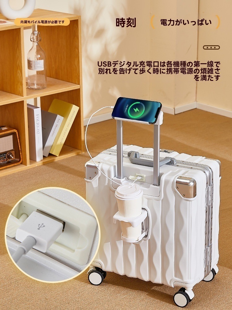 スーツケース 虹 レインボー グラデーション カラー 機内持ち込み 子ども用キャリーケース 小型 キャリーバッグ アルミフレームタイプ ファスナータイプ 軽量 ロック搭載 18インチ キッズ用 スーツケース 虹 レインボー グラデーション カラー 機内持ち込み 子ども用キャリーケース 小型 キャリーバッグ アルミフレームタイプ ファスナータイプ 軽量 ロック搭載 18インチ キッズ用