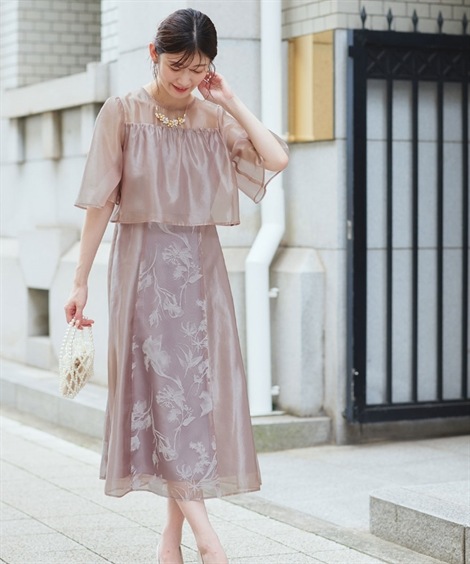 ドレス 結婚式・パーティードレス オーガンジー切り替えデザインワンピースドレス 大きいサイズ