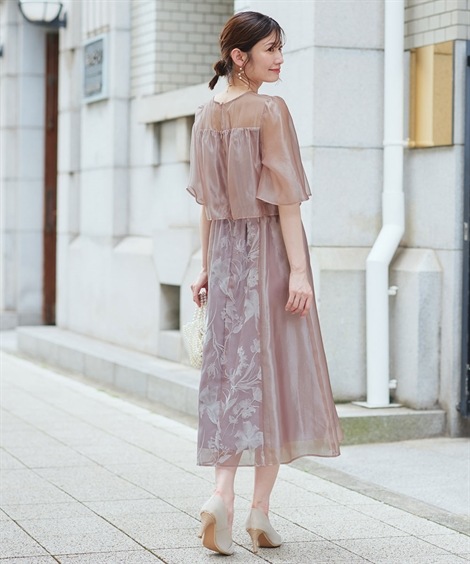 ドレス 結婚式・パーティードレス オーガンジー切り替えデザインワンピースドレス 大きいサイズ