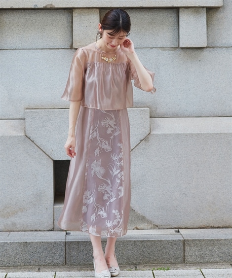 ドレス 結婚式・パーティードレス オーガンジー切り替えデザインワンピースドレス 大きいサイズ