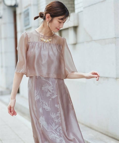 ドレス 結婚式・パーティードレス オーガンジー切り替えデザインワンピースドレス 大きいサイズ