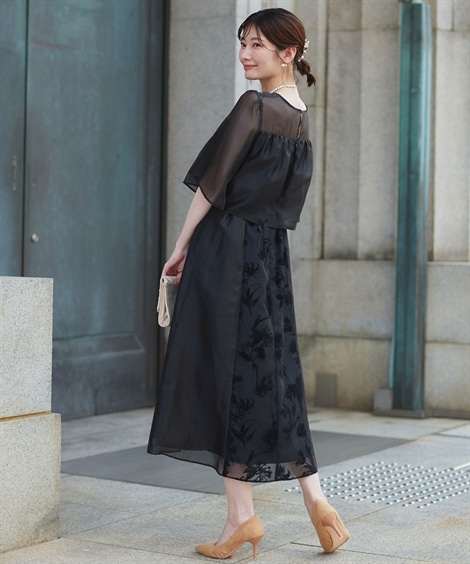 ドレス 結婚式・パーティードレス オーガンジー切り替えデザインワンピースドレス 大きいサイズ