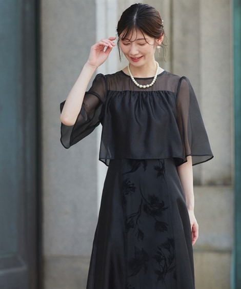 ドレス 結婚式・パーティードレス オーガンジー切り替えデザインワンピースドレス 大きいサイズ