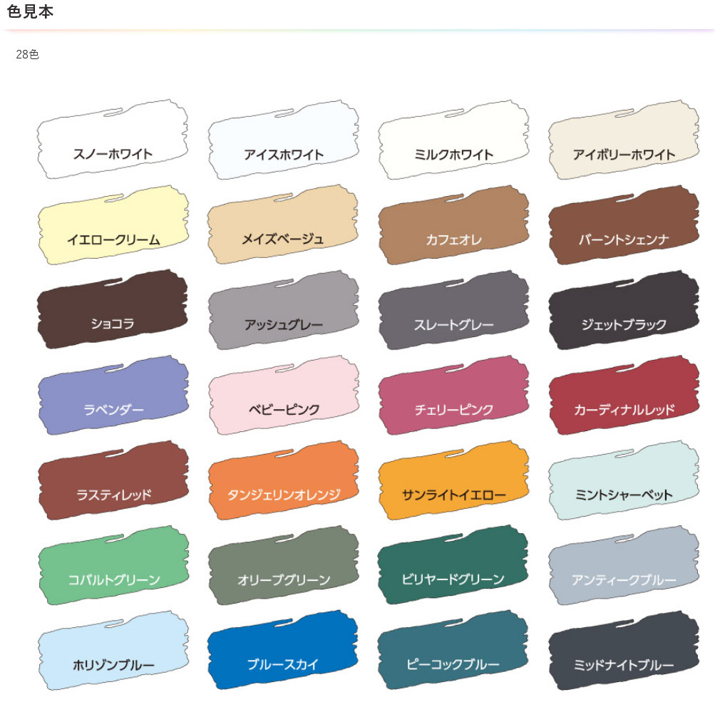 （まとめ買い）水性塗料 水性多用途ペイントマットカラー 1.5L ラベンダー [x3]