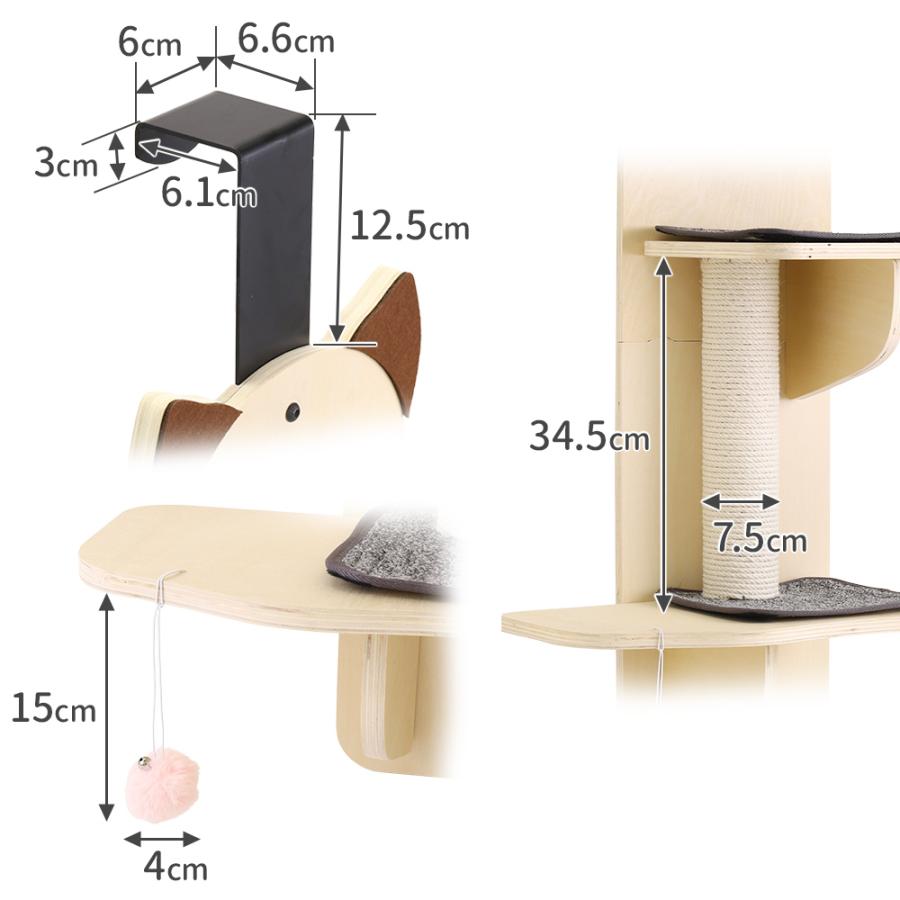 【在庫一掃】キャットステップ 木製 ドア掛け キャットタワー 賃貸 ドア スリム 猫タワー 省スペース 吊り下げ キャットウォーク コンパクト 多頭飼い 猫 【在庫一掃】キャットステップ 木製 ドア掛け キャットタワー 賃貸 ドア スリム 猫タワー 省スペース 吊り下げ キャットウォーク コンパクト 多頭飼い 猫