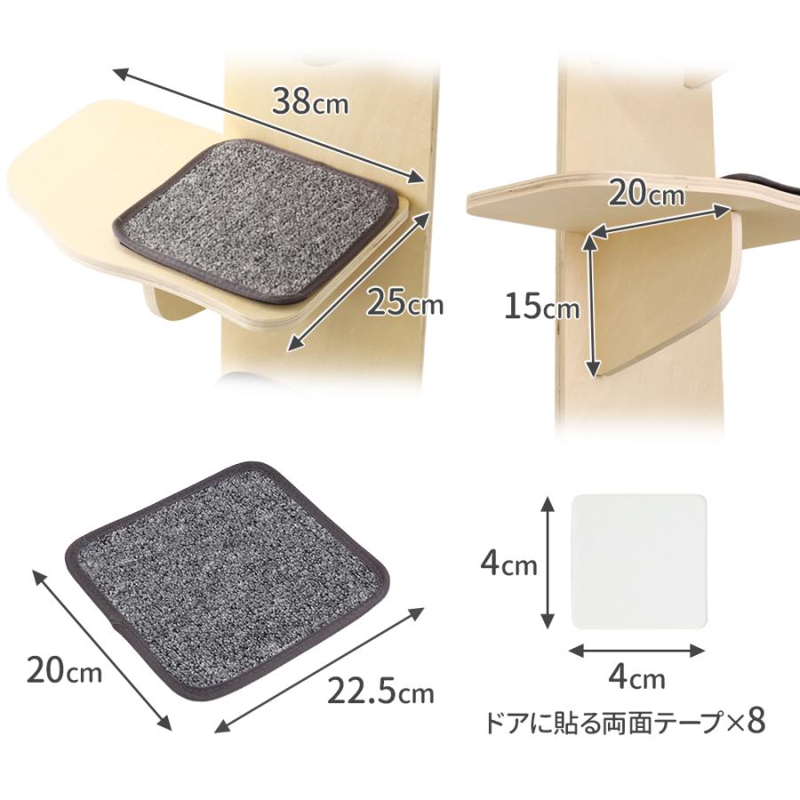 【在庫一掃】キャットステップ 木製 ドア掛け キャットタワー 賃貸 ドア スリム 猫タワー 省スペース 吊り下げ キャットウォーク コンパクト 多頭飼い 猫 【在庫一掃】キャットステップ 木製 ドア掛け キャットタワー 賃貸 ドア スリム 猫タワー 省スペース 吊り下げ キャットウォーク コンパクト 多頭飼い 猫