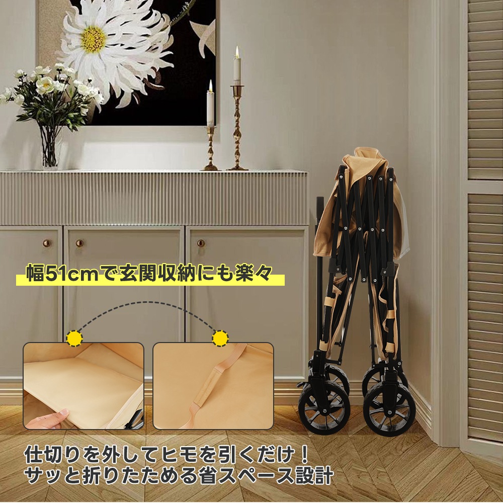 【2点購入で150OFF】【国内即発送】【ベージュ】ダブルシェルフ上下2段 キャリーワゴン アウトドアワゴン 290L 後ろ開け 自立式 折りたたみ コンパクト