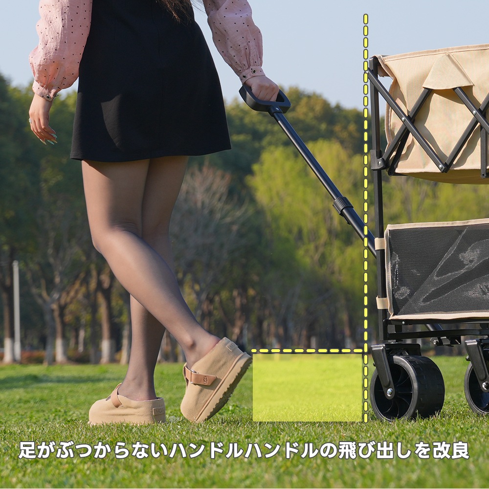 【2点購入で150OFF】【国内即発送】【ベージュ】ダブルシェルフ上下2段 キャリーワゴン アウトドアワゴン 290L 後ろ開け 自立式 折りたたみ コンパクト