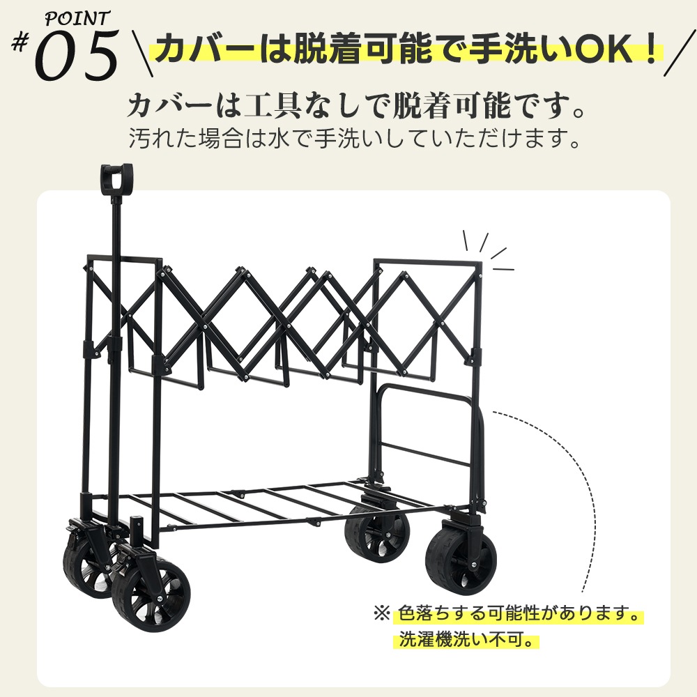 【2点購入で150OFF】【国内即発送】【ベージュ】ダブルシェルフ上下2段 キャリーワゴン アウトドアワゴン 290L 後ろ開け 自立式 折りたたみ コンパクト