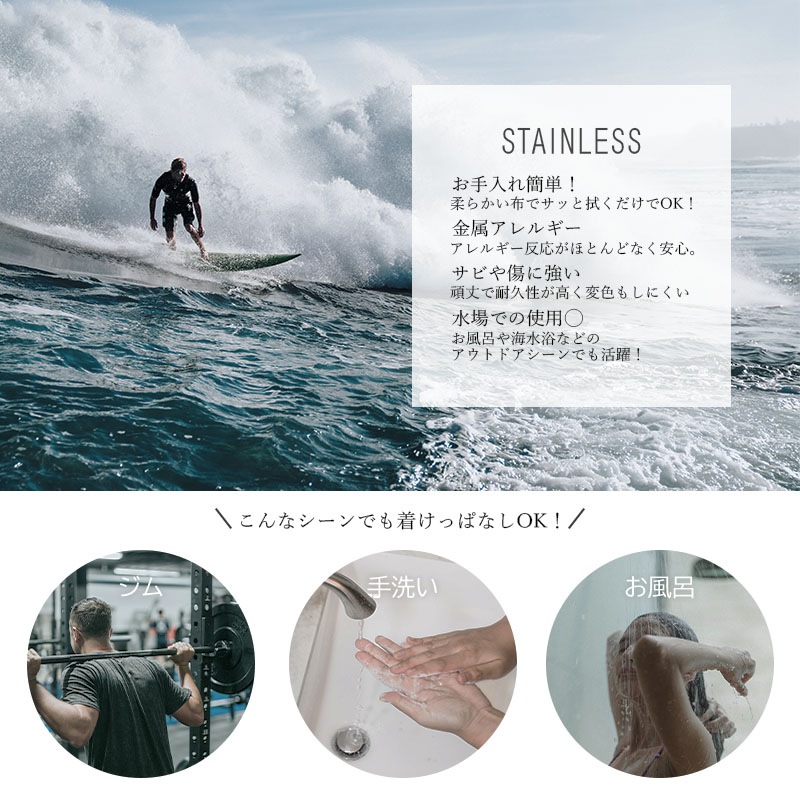 ステンレス ゴールドバングル 唐草 クロス [b807]