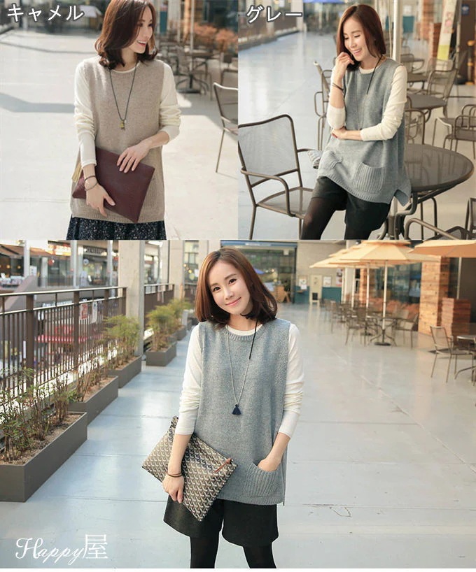 ニットベストレディーストップスセーターゆったりカットソーコーデレディースファッショントップス ニットベストレディーストップスセーターゆったりカットソーコーデレディースファッショントップス