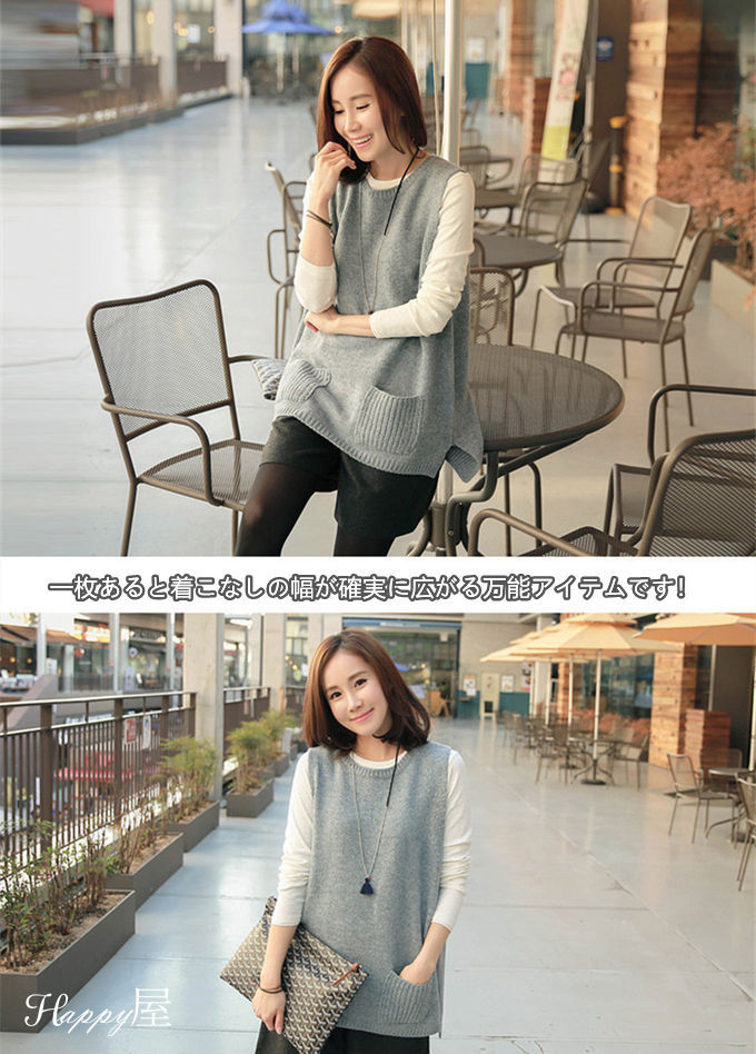 ニットベストレディーストップスセーターゆったりカットソーコーデレディースファッショントップス ニットベストレディーストップスセーターゆったりカットソーコーデレディースファッショントップス