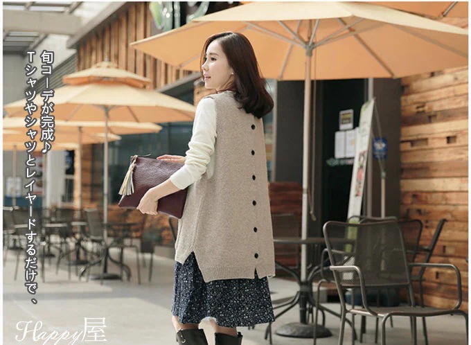 ニットベストレディーストップスセーターゆったりカットソーコーデレディースファッショントップス ニットベストレディーストップスセーターゆったりカットソーコーデレディースファッショントップス