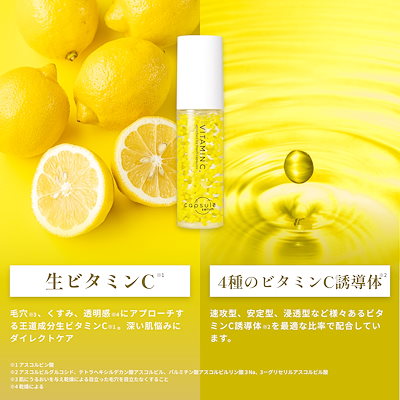 【匿名配送】ル・セラム 100ml 限定サイズ クレ・ド・ポー ボーテ / 「ル・セラム」から大容量サイズが新