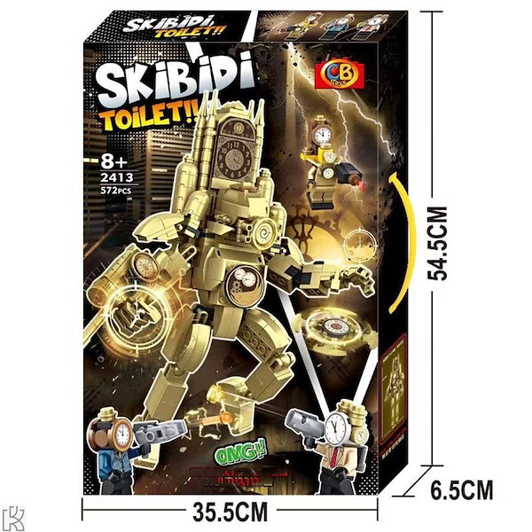 Skibidi Toilet タイタンコレクション 公式 フィギュア Amazon.co.jp: Skibidi トイレ タイタン 3個パック - 全