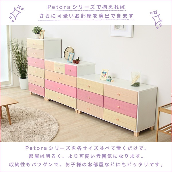 インテリア チェスト : 家具・インテリア 収納 タンス 高評価