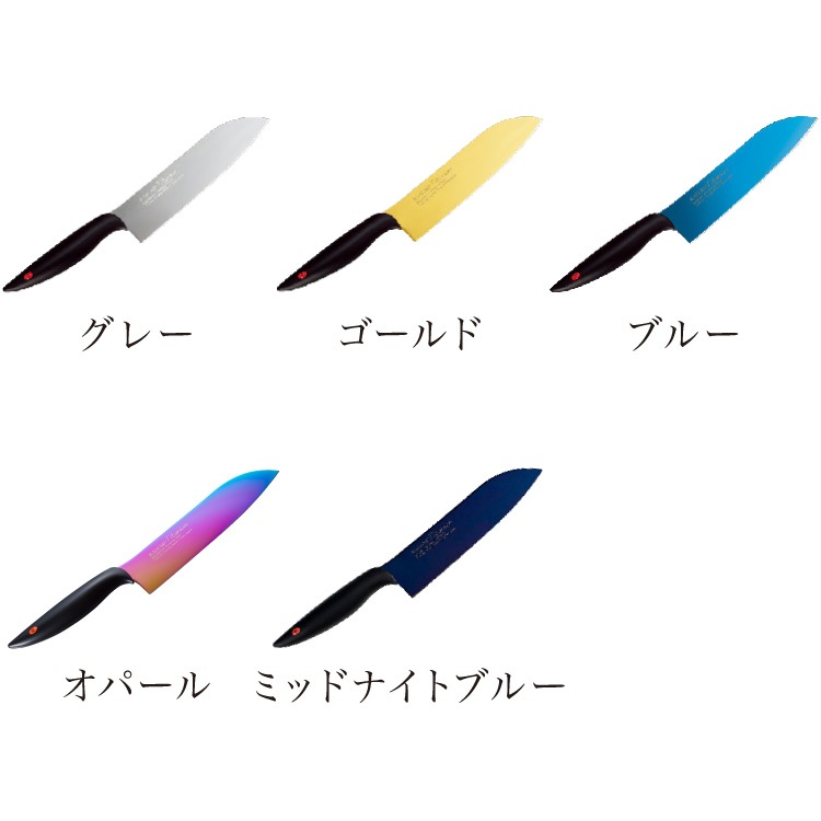 スミカマ 日本製 霞 KASUMI チタニウム 包丁セット 三徳包丁 ペティナイフ シャープナー 3点セット 三徳18cm ペティ12cm 砥石 青い包丁 関の刃物 職人仕上げ 刃物のまち 岐阜県関市