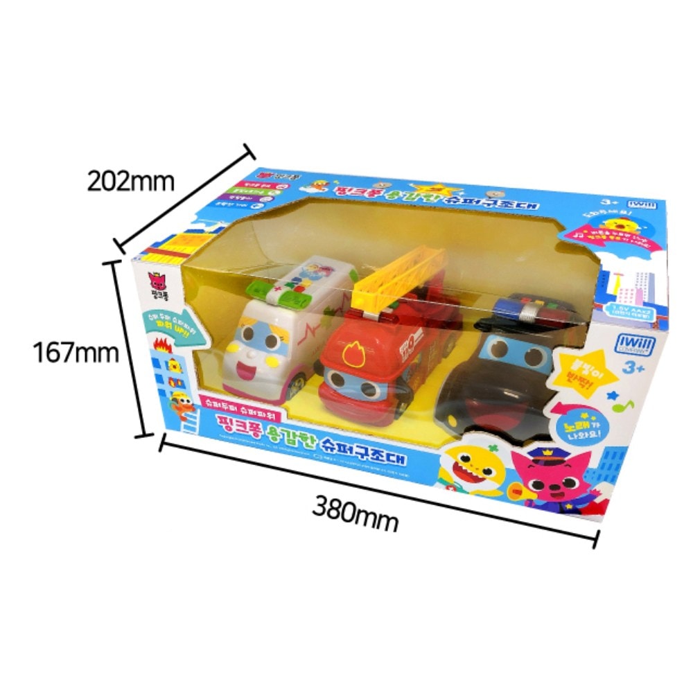 ピンクポンスーパー構造台車3種セット ピンクポンスーパー構造台車3種セット