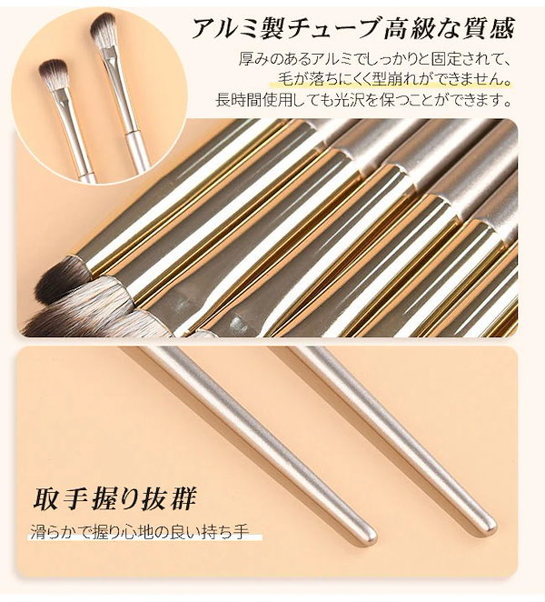 Qoo10] 【高評価】【2点ご購入で50円OFF】ア