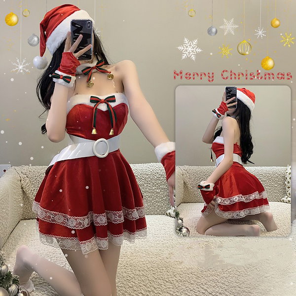 Qoo10] サンタコスプレ クリスマスコスプレ セッ