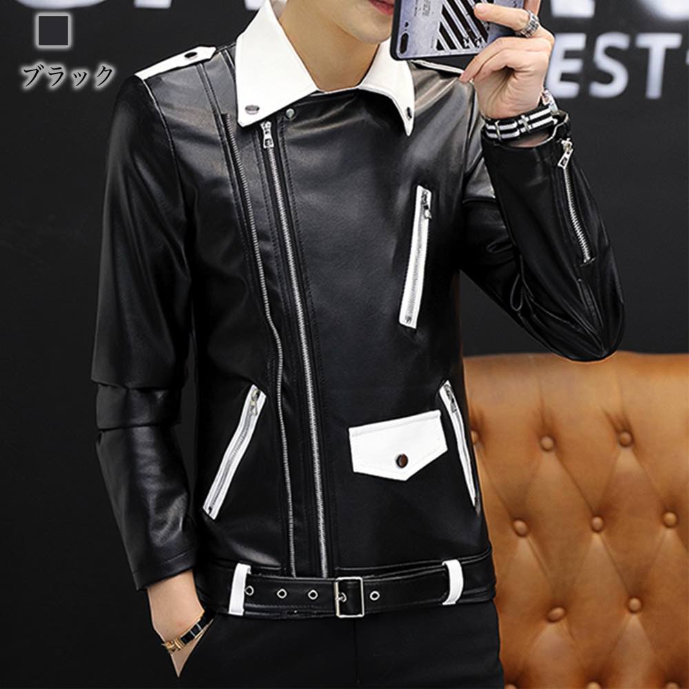 ライダースジャケット メンズ バイカラーダブルレザー ショット ブルゾン 着こなし 革ジャン 冬 秋 アウター ダブル レザー ブランド おすすめ Tシャツ 厚手 革 おしゃれ セール レザージャケッ ライダースジャケット メンズ バイカラーダブルレザー ショット ブルゾン 着こなし 革ジャン 冬 秋 アウター ダブル レザー ブランド おすすめ Tシャツ 厚手 革 おしゃれ セール レザージャケッ