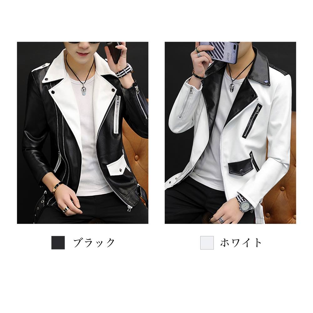 ライダースジャケット メンズ バイカラーダブルレザー ショット ブルゾン 着こなし 革ジャン 冬 秋 アウター ダブル レザー ブランド おすすめ Tシャツ 厚手 革 おしゃれ セール レザージャケッ ライダースジャケット メンズ バイカラーダブルレザー ショット ブルゾン 着こなし 革ジャン 冬 秋 アウター ダブル レザー ブランド おすすめ Tシャツ 厚手 革 おしゃれ セール レザージャケッ