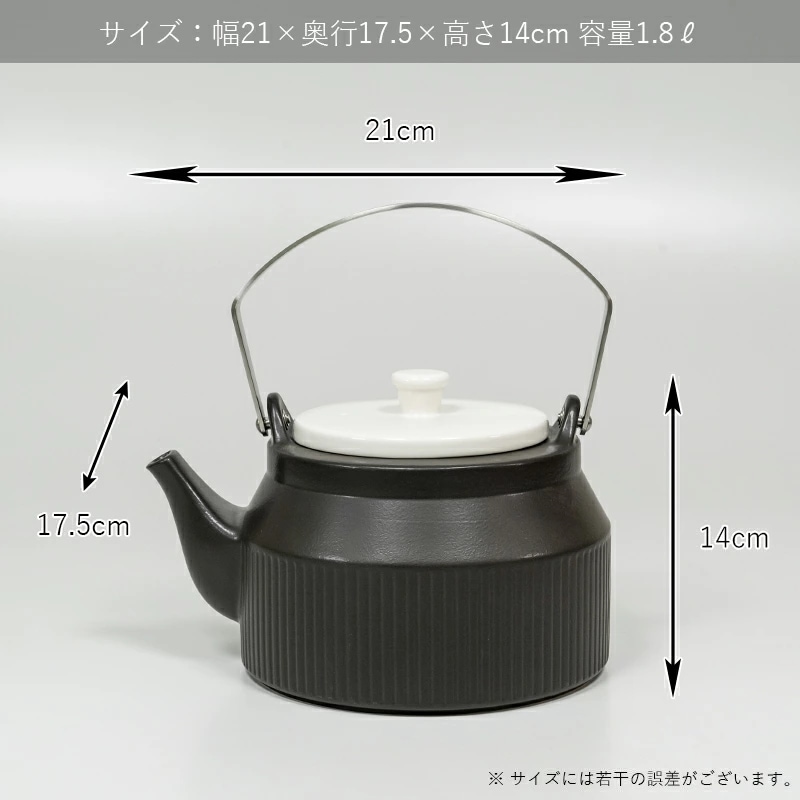 サーマテック IHケトル 1.8L ブラック ホワイト 예쁜 그릇 카페 스타일 선물용 인기 サーマテック IHケトル 1.8L ブラック ホワイト 예쁜 그릇 카페 스타일 선물용 인기