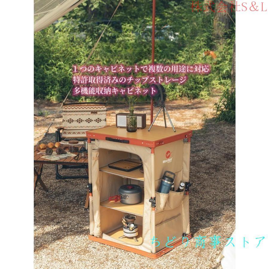 キャンプ収納ボックス 折りたたみコンテナ (分解性素材) 屋外ベッド