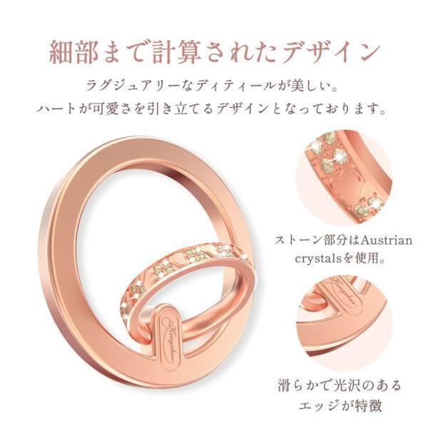 スマホリング バンカーリング MagSafe対応 キラキラ 豪華 薄型 マグネット 吸着360調整 落下防止 スマホスタンド iPhoneリング 補助マグネット付き