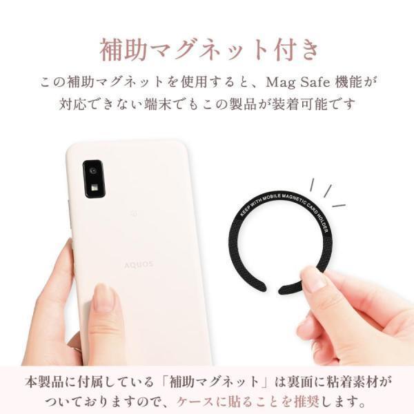 スマホリング バンカーリング MagSafe対応 キラキラ 豪華 薄型 マグネット 吸着360調整 落下防止 スマホスタンド iPhoneリング 補助マグネット付き