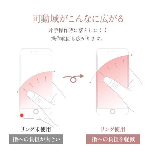 スマホリング バンカーリング MagSafe対応 キラキラ 豪華 薄型 マグネット 吸着360調整 落下防止 スマホスタンド iPhoneリング 補助マグネット付き