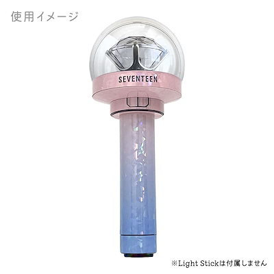 セブチ　seventeen ペンライト ステッカー　名前　オーダー セブチ seventeen ペンライト ステッカー 名前 オーダー - メルカリ