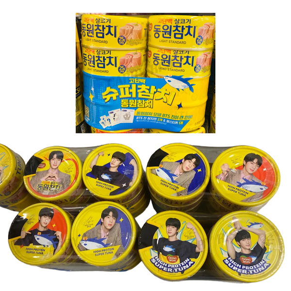 BTS JIN ドンウォン　ツナ缶（5個セット）　新品未開封 特典シール2枚付き Qoo10] ドンウォン 【BTS JIN ツナ缶】 ジン スーパ